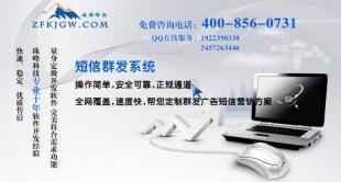 長沙APP軟件開發(fā) 融合數(shù)碼與電腦科技，驅(qū)動產(chǎn)業(yè)升級新引擎