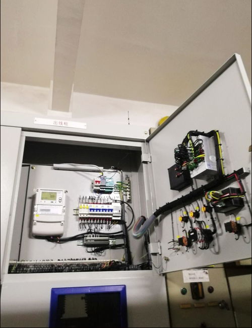 工廠能源數(shù)據(jù)采集管理系統(tǒng)的數(shù)據(jù)處理服務(wù)